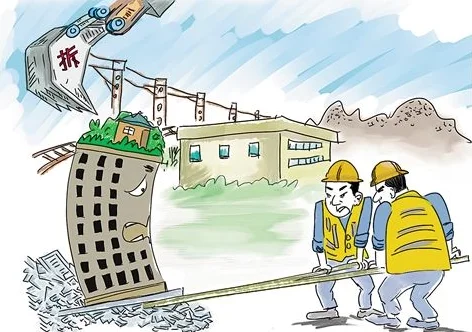 国家规定铁路两侧多少米为铁路用地（铁路沿线50米内）4