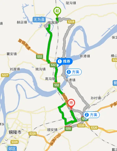 无为开往池州高铁时刻表（无为到铜陵高铁时间表）2