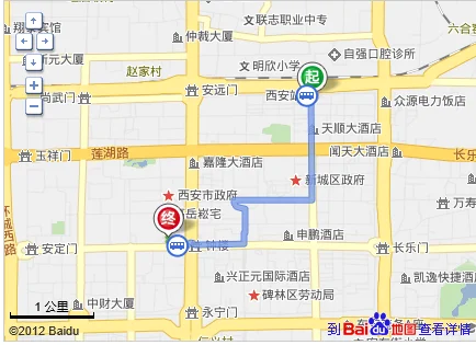 西安回民街在哪从咸阳坐地铁在那站下(西安回民街地铁怎么去)1