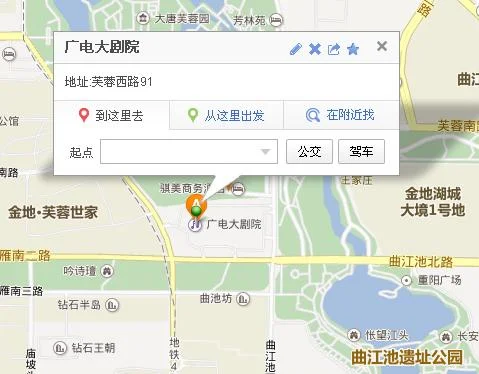 西安如何坐地铁（西安广电大剧院坐地铁怎么去）