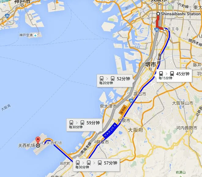 关西机场到大阪怎么走(大阪机场到心斋桥地铁多少钱)2