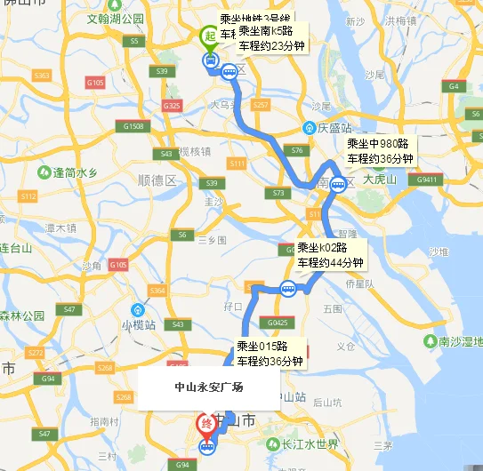 香港新界沙田新城市广场第三期的详细地址坐地铁的话要坐哪个站下地铁后怎么走到那里（香港永安广场在地铁哪个站）