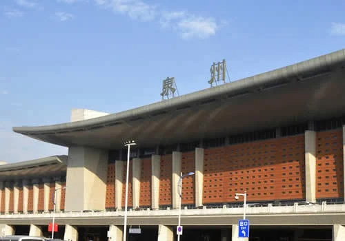 现在福建泉州有地铁吗（泉州地铁站图片）