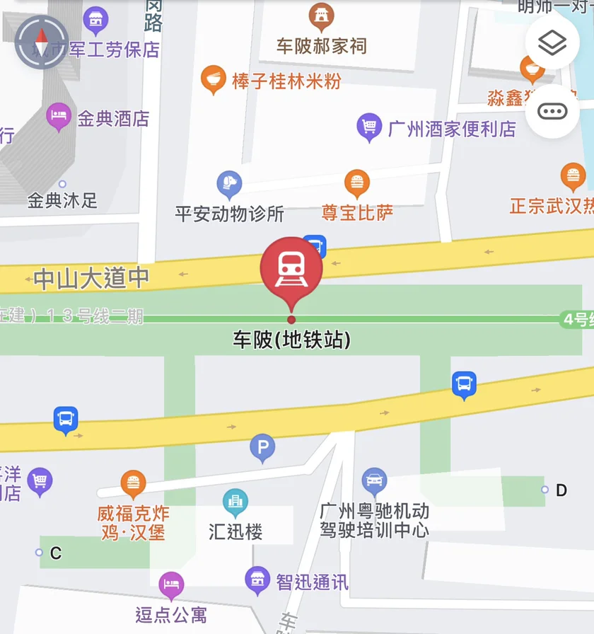 广州车陂地铁哪个出口有那个求解谢谢(广州车坡地铁)1
