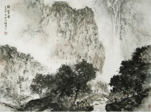 道路客运十三五规划编制(国家铁路局郑健)2