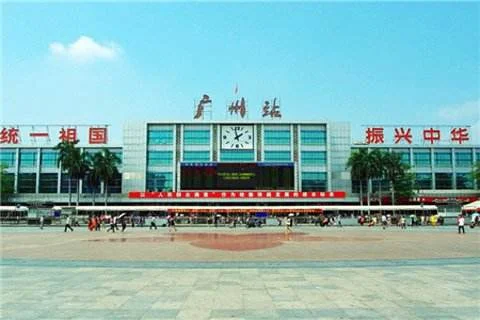 广州有几个高铁站都分别在哪几区（铁路广州南）7