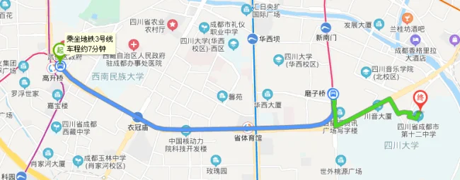 成都地铁4号线在哪可以换乘3号线到高升桥（高升桥地铁站）3