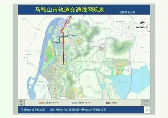 南京地铁8号线线路图（南京地铁八号线马鞍山）1