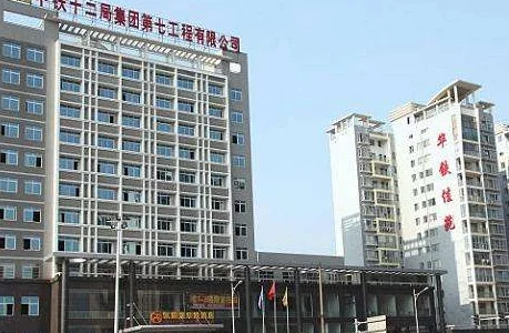 中国中铁有几个局（中铁八局南京地铁）2