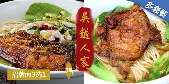 上海地铁沿线有什么地方有好吃的(徐家汇地铁站美食)