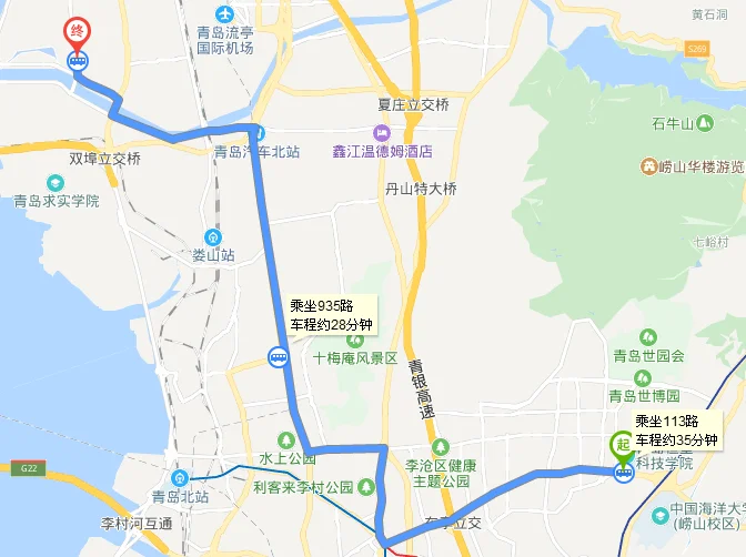 城阳的卓越蔚蓝群岛会有地铁通过吗（蔚蓝群岛地铁线路）