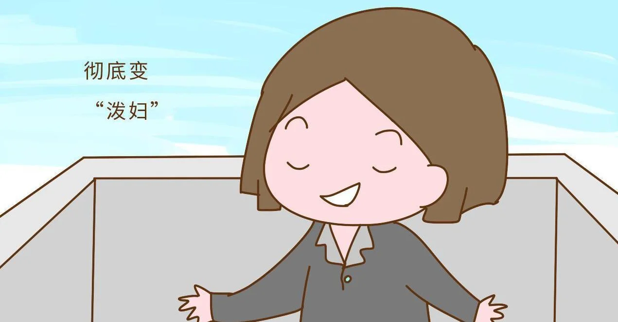 杭州地铁卡怎么办理（杭州地铁咆哮女身份）2