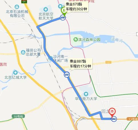 北京新开的地铁昌平线 沙河站附近的公交有哪些线路（沙河地铁站附近的公交）2