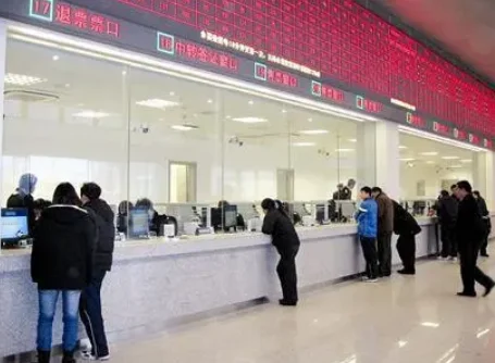 高铁票改签手续费多少（铁路改签手续费）