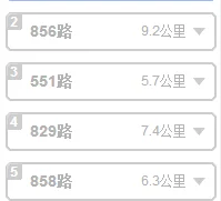 上海地铁2号线娄山关路和威宁路哪个离长风公园海洋世界近（上海长风公园到威宁路地铁站）2