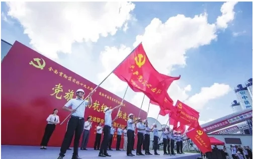 关于铁路方面有哪些法律法规（铁路上的纪律）