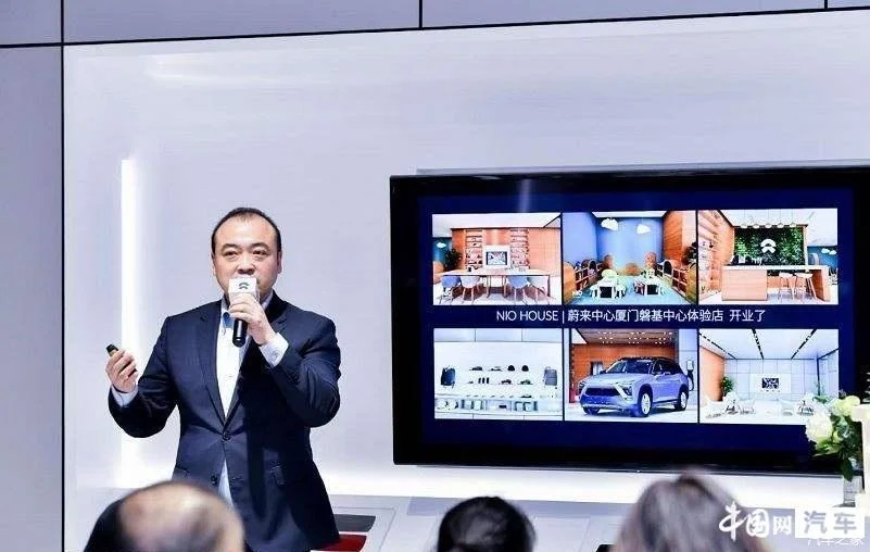 武汉地铁集团副总经理名单（成都地铁副总赵）5