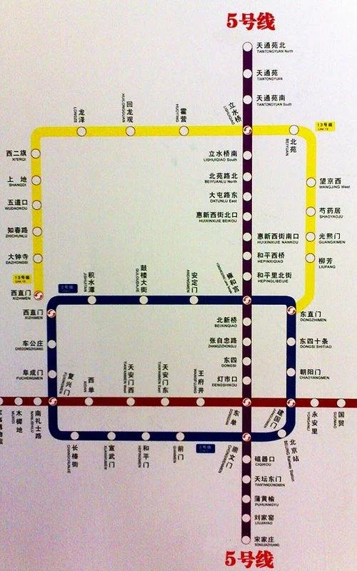 北京地铁4号线线路图（北京20号线地铁规划图）5