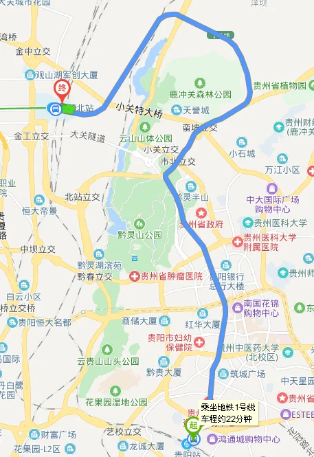 贵阳火车站下车后怎样方向去坐地铁到贵阳北站（贵阳火车站到贵阳北站地铁要多长时间）2