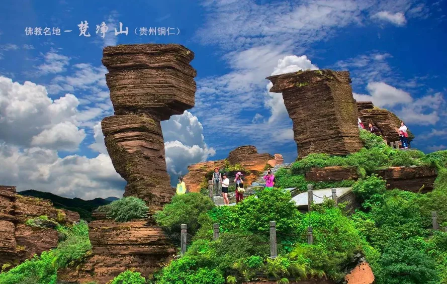 武广高铁时刻表(惠州到铜仁的高铁)3