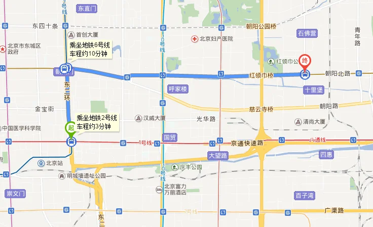 建国门地铁站到十里堡地铁站怎么走（王府井地铁到十里堡地铁线路）