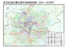 武汉地铁16线2020年能开通吗(武汉地铁16号线清江)2