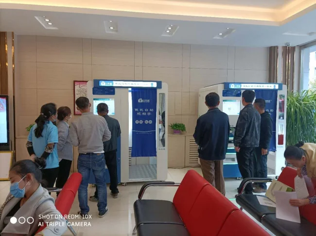 APM跟地铁是不是一样的不是的话有什么不同(apm证件照上海地铁)3