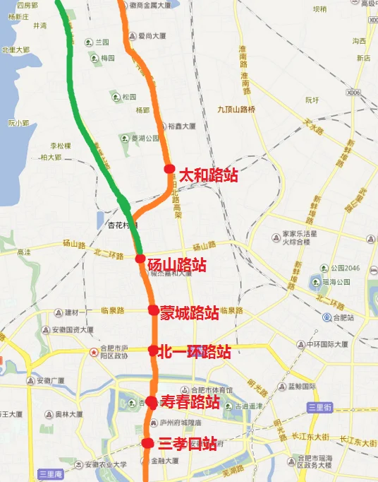 合肥地铁的线路概况（合肥5号条地铁线路图）3
