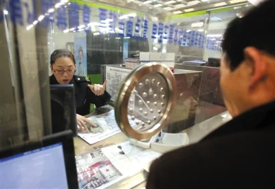 在城市轨道交通票务里现金跟车票的加封方式（城市轨道交通票务政策内容）3