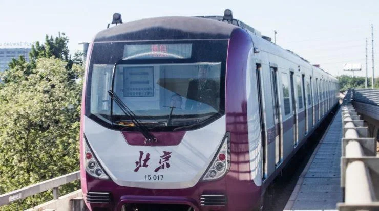 听说北京地铁十五号线还有东延的规划那么规划延长到哪里（北京地铁十五）