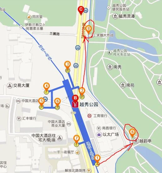 广州市2号线越秀公园地铁站是属于哪个区哪个街道哪个镇的(越秀公园地铁站本地宝)2