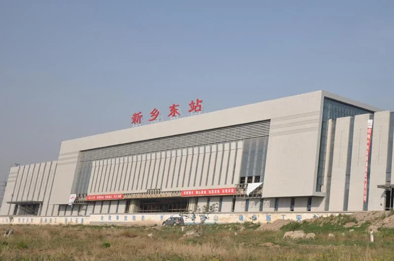 河南和山东之间再添一条高速铁路连接两省省会长多少呢（郑济高铁新乡东站扩建）4