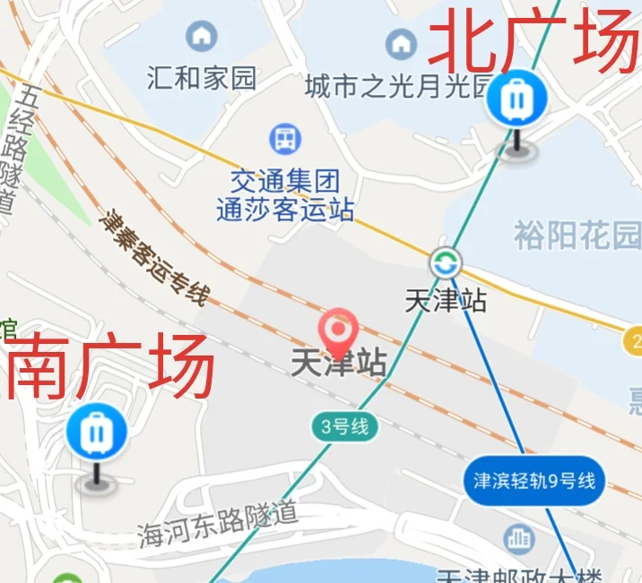 地铁站可以存放行李么行李箱这样的大件可以不(天津地铁站有寄存箱吗)1