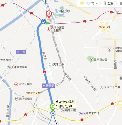 天津地铁3号线到天津站怎么走(和平路地铁到天津站)2