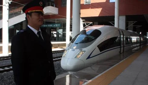 上海到北京高铁时刻表(高铁d30列车时刻表)3