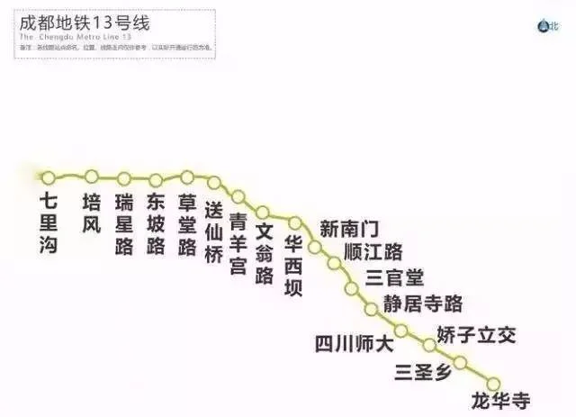成都地铁13号线的规划详情（成都地铁13号线线路图）5