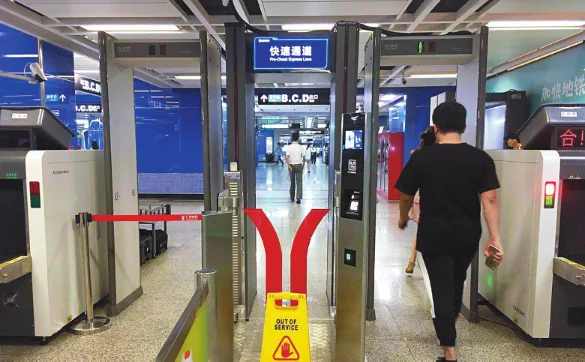 广州地铁试点刷脸安检效果如何（佳都科技轨道交通）2