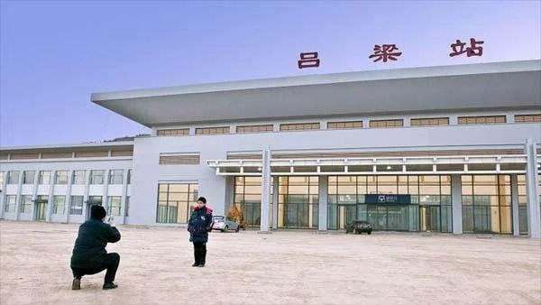 有没有洛阳龙门站至山西吕梁市高铁动车（吕梁高铁最新消息）