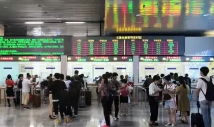 天津西站地铁有吗（天津西站出站地铁）