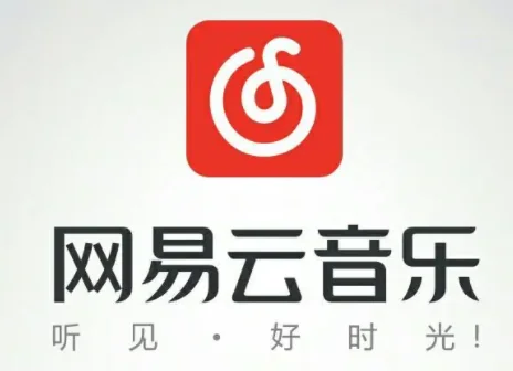 网易云音乐5000条评论是在一个地铁站还是多个(乐评专列杭州地铁)4