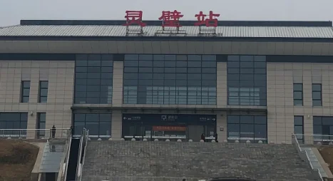 安徽宿州有几个火车站（灵璧铁路）