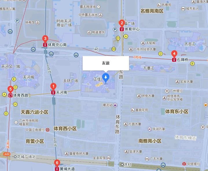 坐地铁到广州友谊在什么站下（广州友谊商场地铁站）