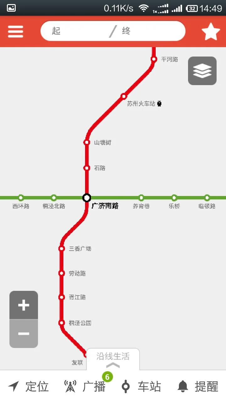 苏州地铁一、二号线各有几站(苏州地铁1号线和2号线线路图)2