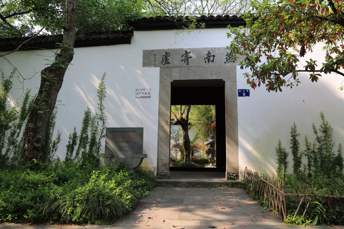 杭州第二课堂有哪些地方（杭州第二课堂地铁附近）