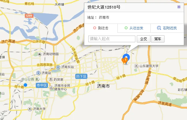世纪大道地铁站有几条线路（济南世纪大道地铁站）2