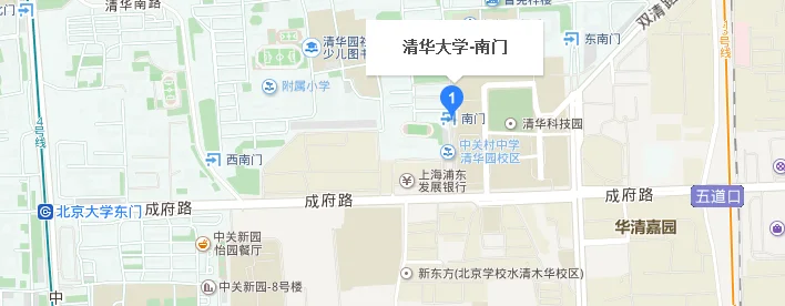 清华大学是地铁那一站（清华大学南门地铁站）