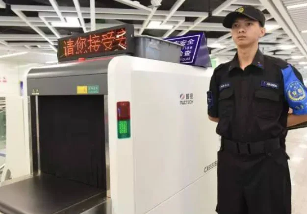 乘地铁可以带水果刀吗（杭州地铁上可以带水果刀吗）5