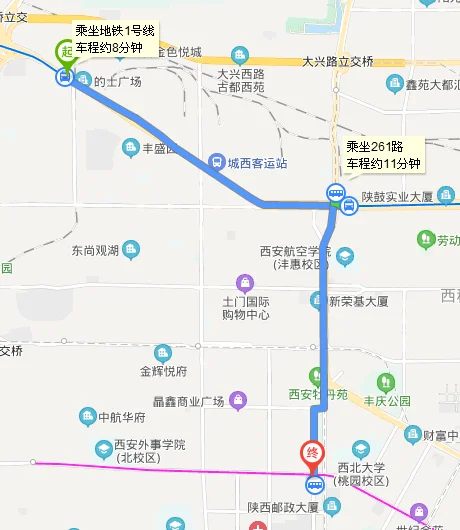 西安地铁1号线的皂河站和城西客运站的地面工程什么时候完工(地铁1号线皂河站C出口)2