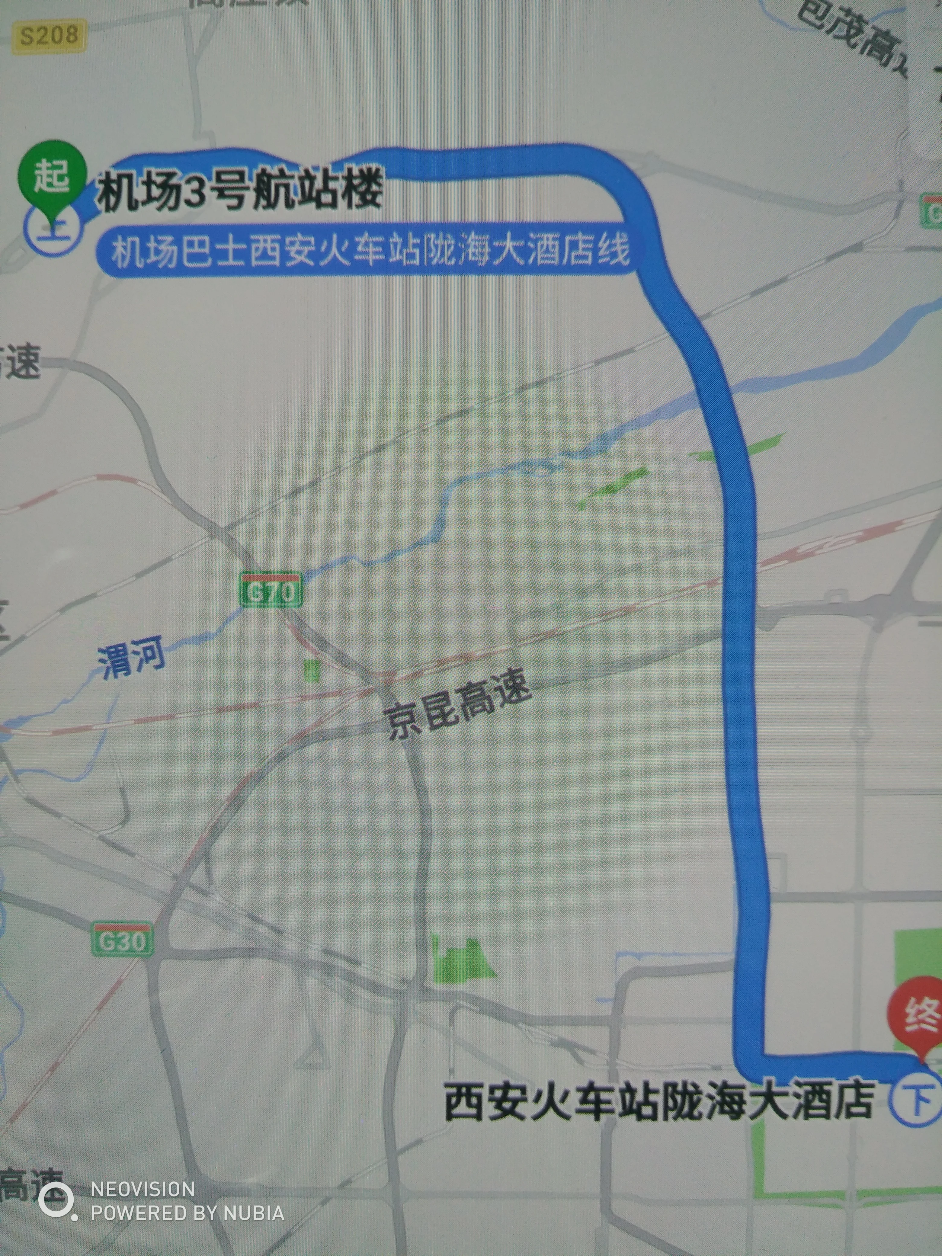 西安咸阳机场到西安火车站怎么坐车（西安飞机场到西安火车站有地铁吗）2