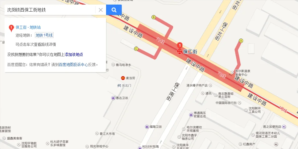 广州地铁在汉溪长隆站G出口可口可以去锦绣香江北门吗(铁西香江地铁b出口位置)2